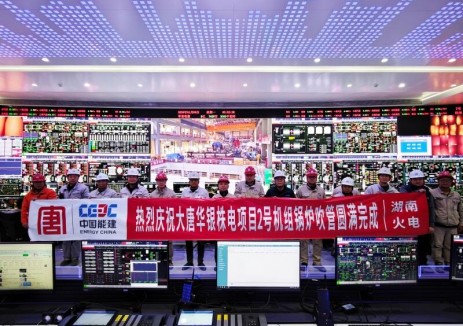 中国能建华中电力试研院大唐华银株洲2×100万千瓦扩能升级改造项目2号机组点火冲管圆满完成