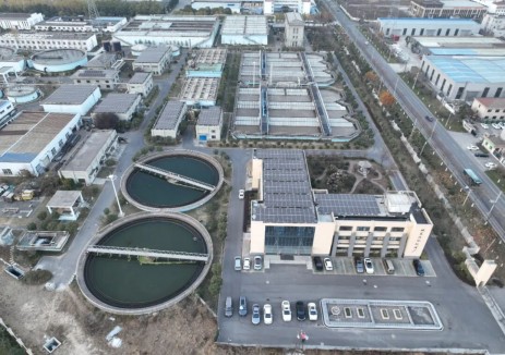 江苏省省环保集团宿迁有限公司获四项核心运维资质