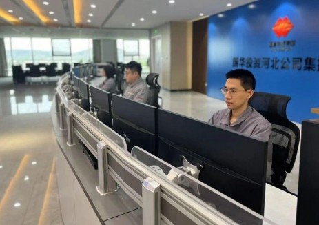 国华投资河北分公司单日发电量突破5000万千瓦时，创历史新高