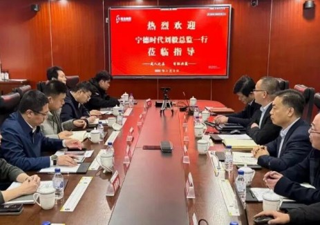 建龙集团与宁德时代举行工作会谈