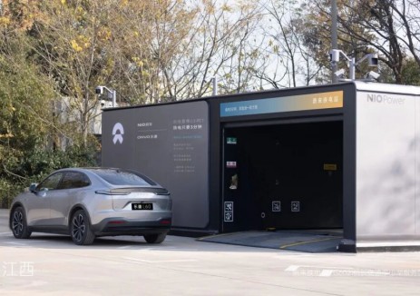 1月5日至11日，蔚来能源新增15座换电站及超充站
