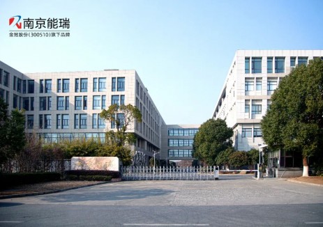 江苏南京江宁区副区长冯冰调研南京能瑞，助推新能源产业提质增效