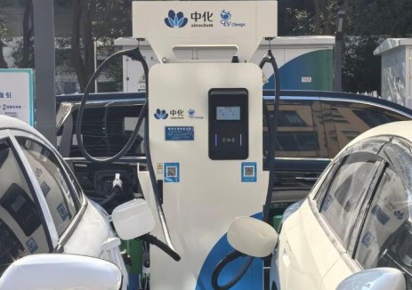中化浙江石油首座站外充电站正式投运！