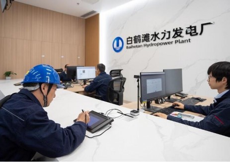 三峡集团金沙江白鹤滩电厂“两票”管理达到国际领先水平