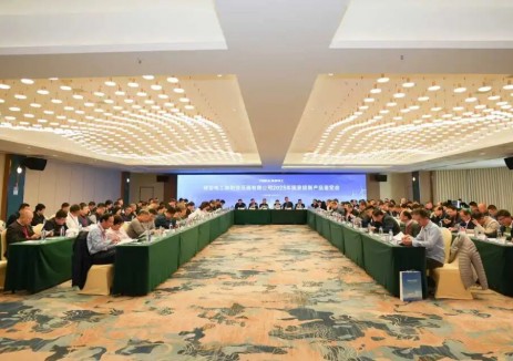 创造行业纪录！特变电工32项新产品通过国家级鉴定