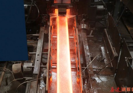 极致降本丨河北鑫达钢铁集团型钢成材率改善年创效391.4万元！