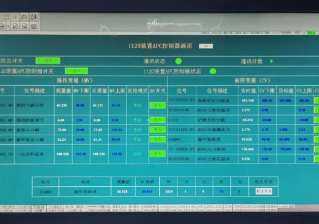 陕煤集团神木煤化工富油公司“黑灯工厂”建设实现新突破
