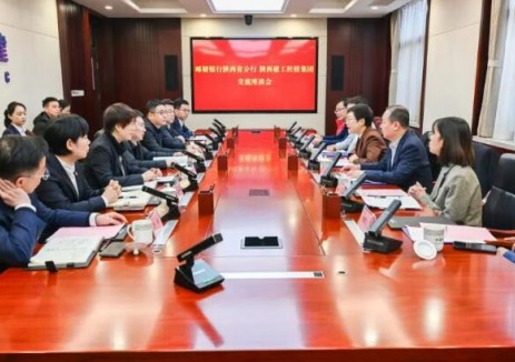 毛继东与两家银行机构负责人分别座谈交流