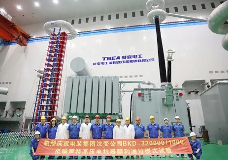 噪声水平低至62分贝 刷新行业纪录！