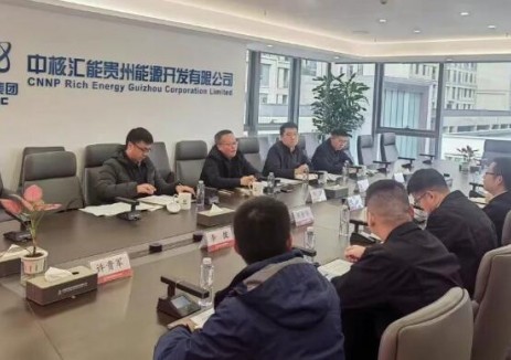 张安富会见贵州省威宁县委副书记、县长邓林一行