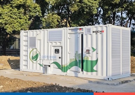 国内首次！潍柴氢内燃机发电机组成功并网