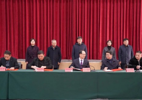 汉江能源公司谷城30万千瓦风电项目成功签约