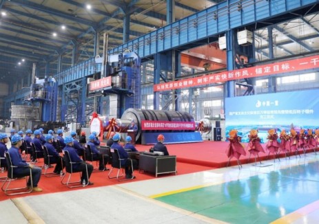 国产首支自主化标准百万等级常规岛整锻低压转子锻件完工