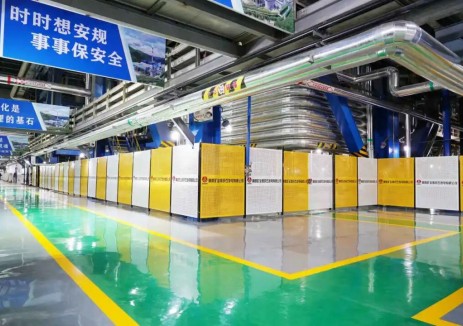 陕煤集团黄陵矿业煤矸石发电公司：凝心聚力创佳绩