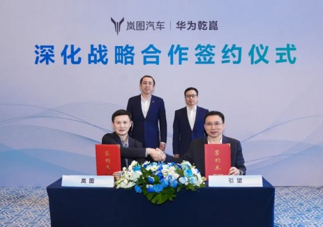 开局即高能！东风双品牌官宣重磅合作