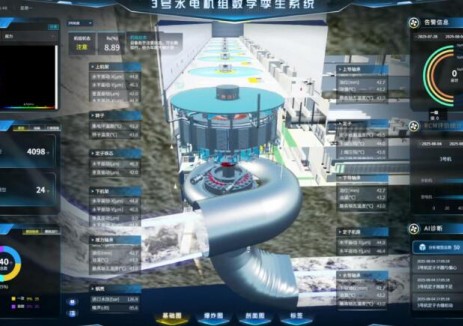 巨型水轮发电机组数字孪生智慧运维系统在龙滩水电站成功投运