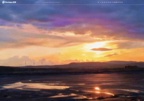 阿塞拜疆总统点赞!远景助力高加索地区最大风电项目全容量并网