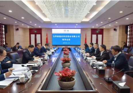 中国能建葛洲坝集团与华润建材科技签署战略合作协议