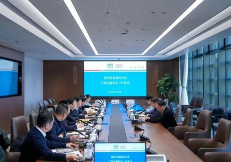 李屹立与福州大学副校长江莉龙会谈