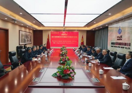 吉尔吉斯斯坦奥什市政府代表团到访山西建投安装集团