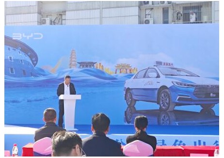 广东潮州市饶平县投放新能源巡游出租车，推动绿色出行服务民生