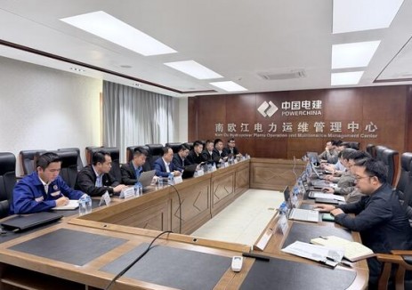 老挝国家电力公司赴南欧江项目协商2026年电力生产计划