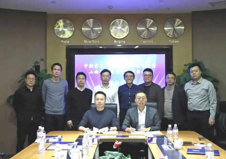 中湘资本签约山西晋中180MW/360MWh独立储能项目