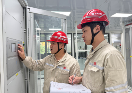 桂冠电力钦北大直界排100MW光伏项目首并