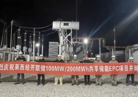 2026强势开局！东方旭能三大储能电站同期并网！