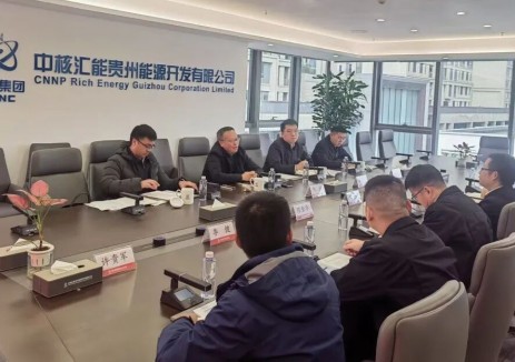 中核汇能贵州公司张安富会见威宁县委副书记、县长邓林一行，聚力加强绿电制氢等新业态协同研发