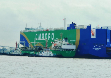 上港能源与招商轮船合作推进滚装船甲醇燃料加注常态化