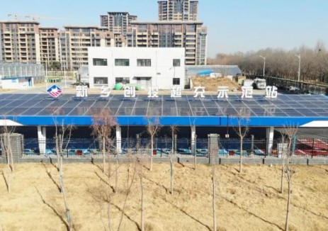 一秒一公里！河南新乡创投首座新能源超充充电站建成投运