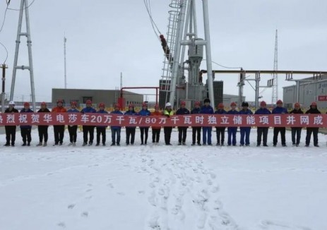 新疆莎车20万千瓦/80万千瓦时独立储能项目并网成功