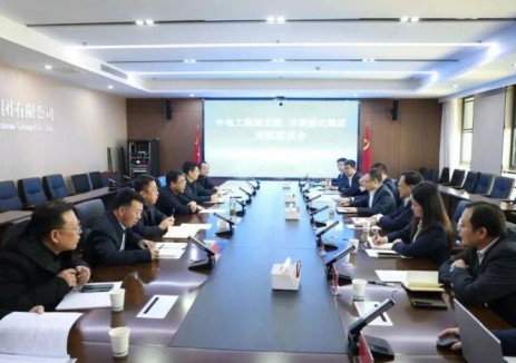 刘增强拜访甘肃能化集团党委书记、董事长谢晓锋