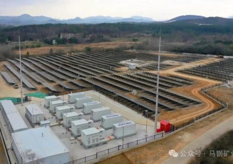 罗河矿光伏储能项目并网投运