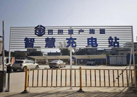 充电服务升级，广西百色城区5处充电站正式投用