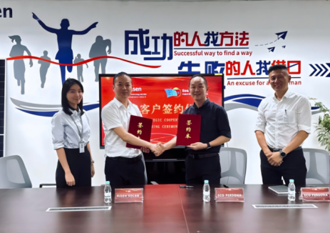 HJT闪耀大马！东方日升再签光伏项目加速东南亚布局