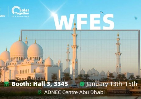 WFES 2026 | 正泰新能ASTRO N7 Pro闪耀阿布扎比