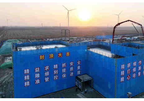 提前7天！天津北1000千伏变电站主控通信楼顺利封顶