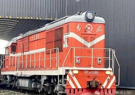 陕煤集团铜川分公司：破局攻坚保供应 多渠协同促发展