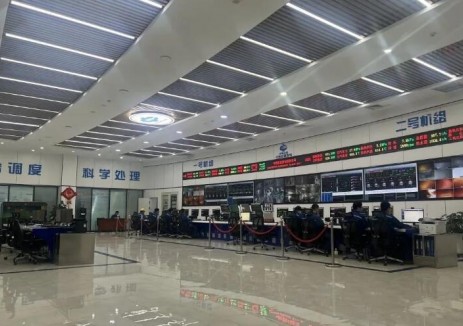 中<em>煤</em>红星发电公司单日发电量突破历史峰值