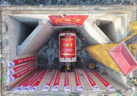 浙江中煤玉环三期（1×1060MW）扩建工程盾构顺利始发