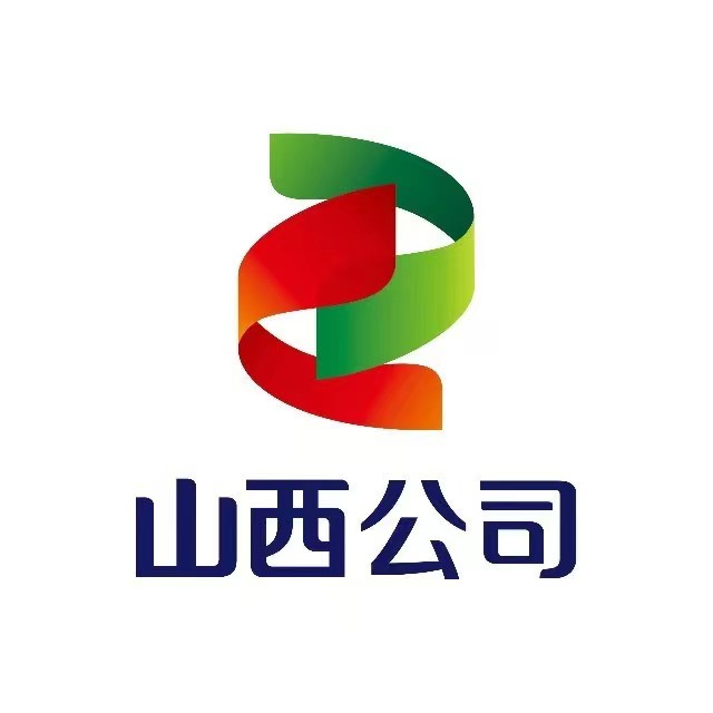 国家电投集团山西电力有限公司