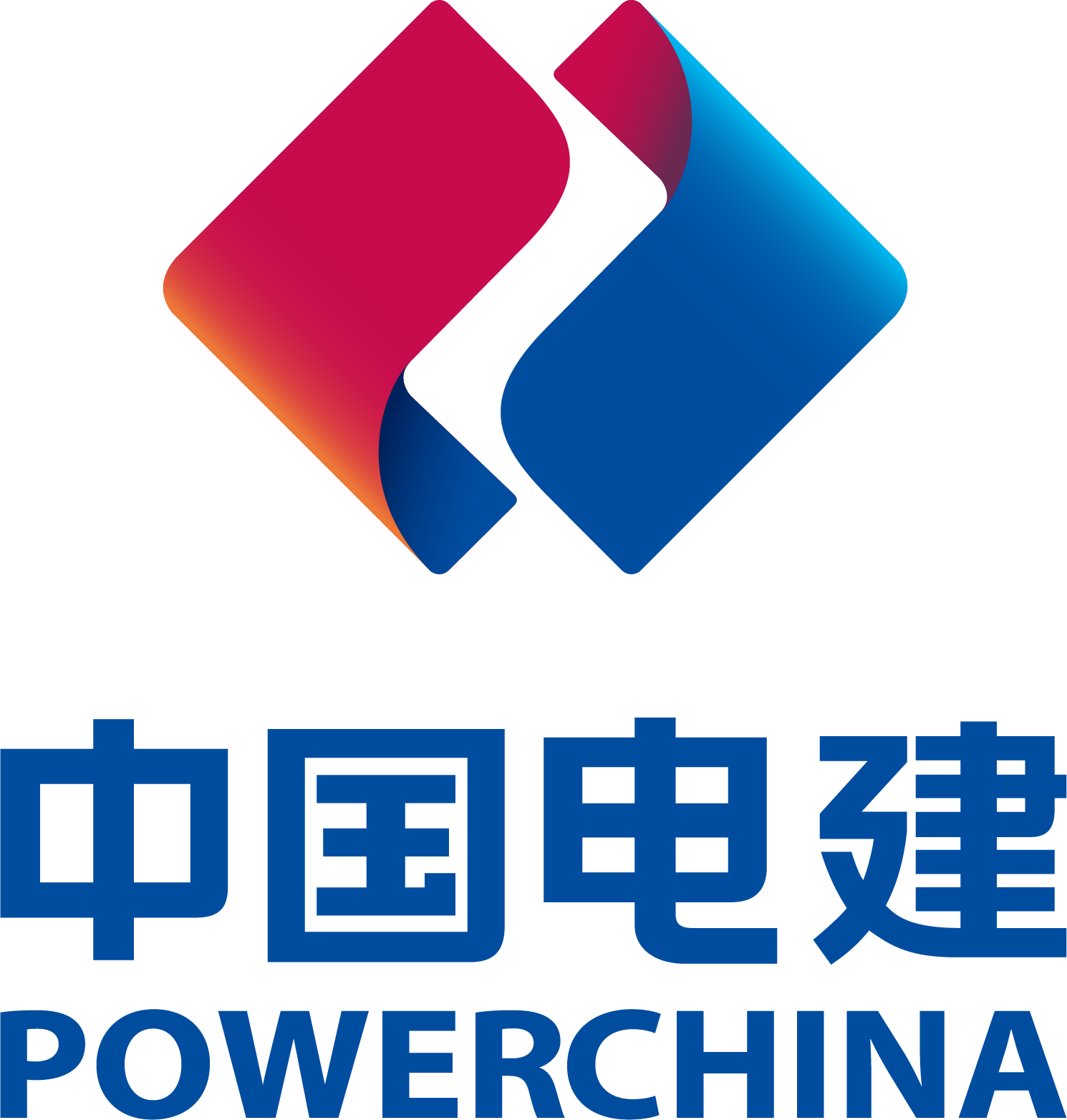 中电建（内蒙古）勘测设计研究有限公司