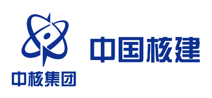 中国核工业建设股份有限公司