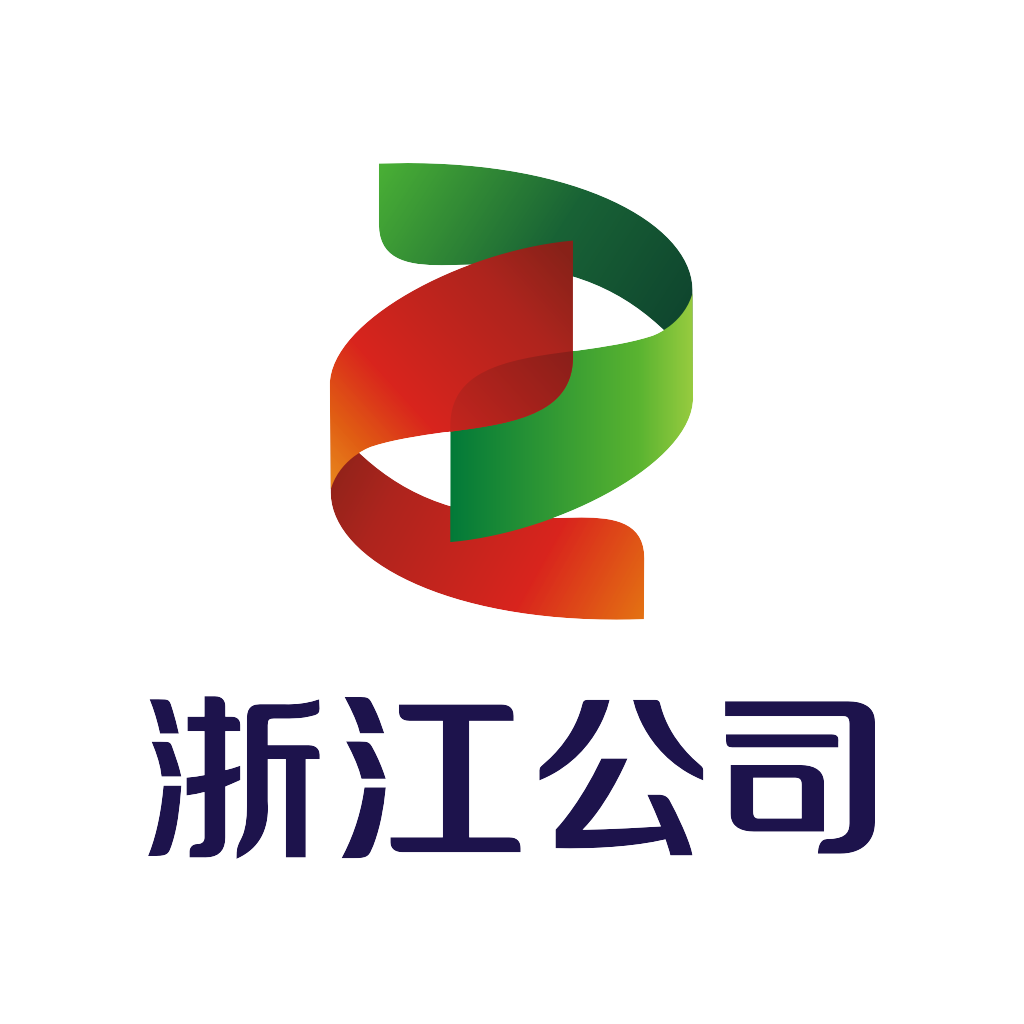 国家电投集团浙江电力有限公司