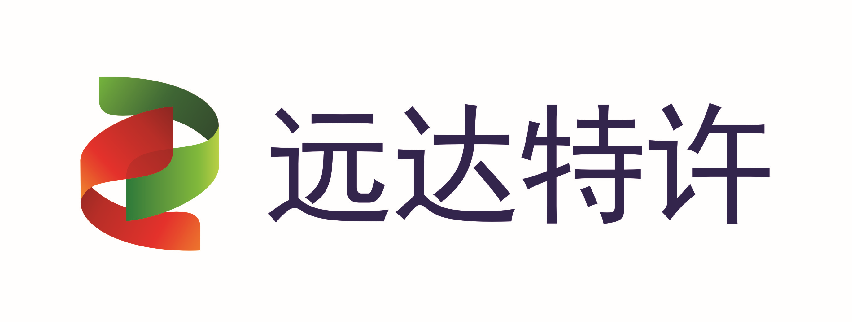重庆远达烟气治理特许经营有限公司