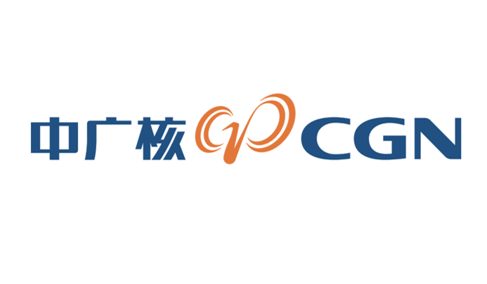 中国广核集团有限公司