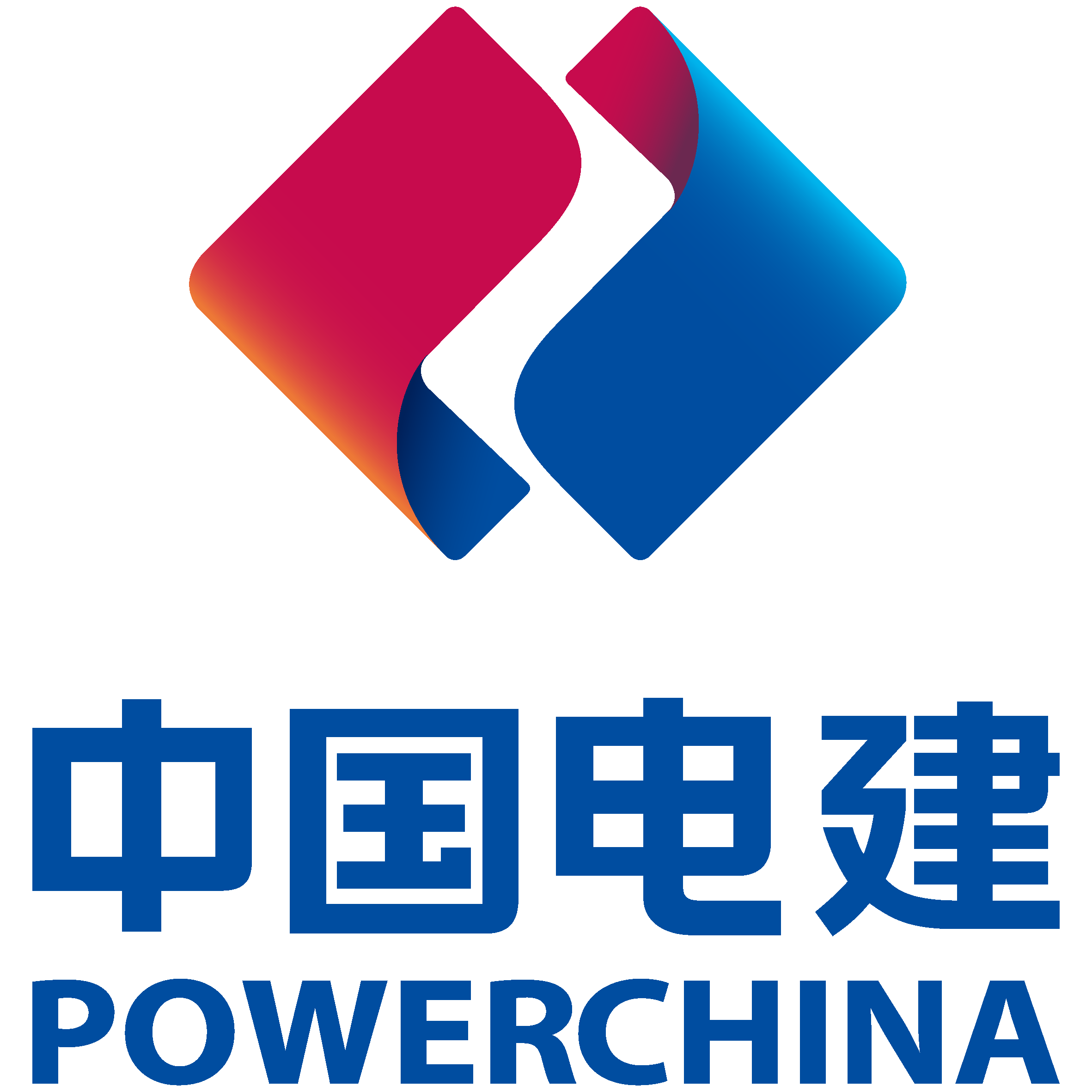 中电建建筑集团有限公司