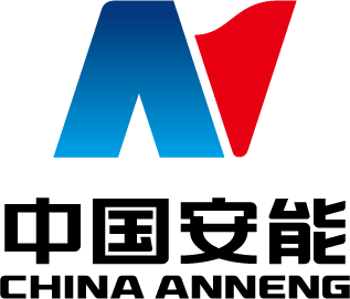 中国安能集团第二工程局有限公司厦门分公司